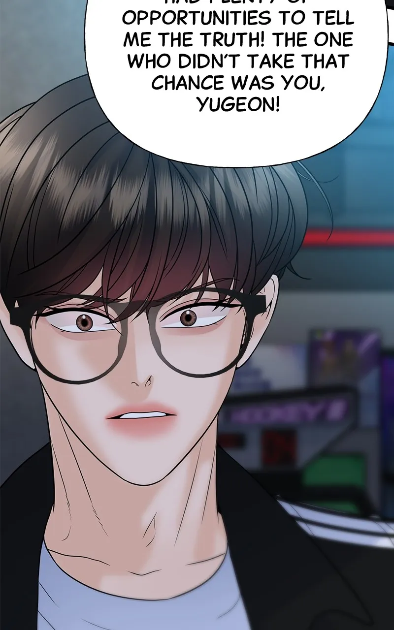 Read Random Target chapter 29 image 39 on Lezhin