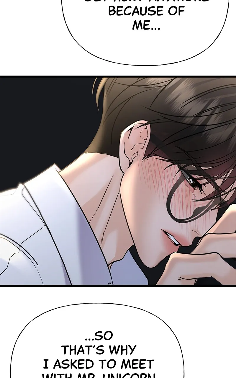 Read Random Target chapter 29 image 41 on Lezhin