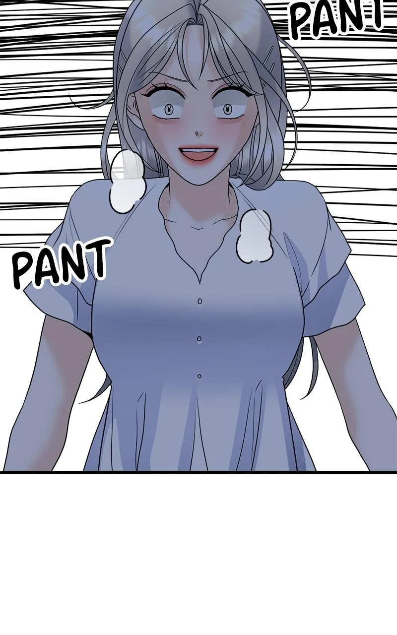 Read Random Target chapter 29 image 54 on Lezhin
