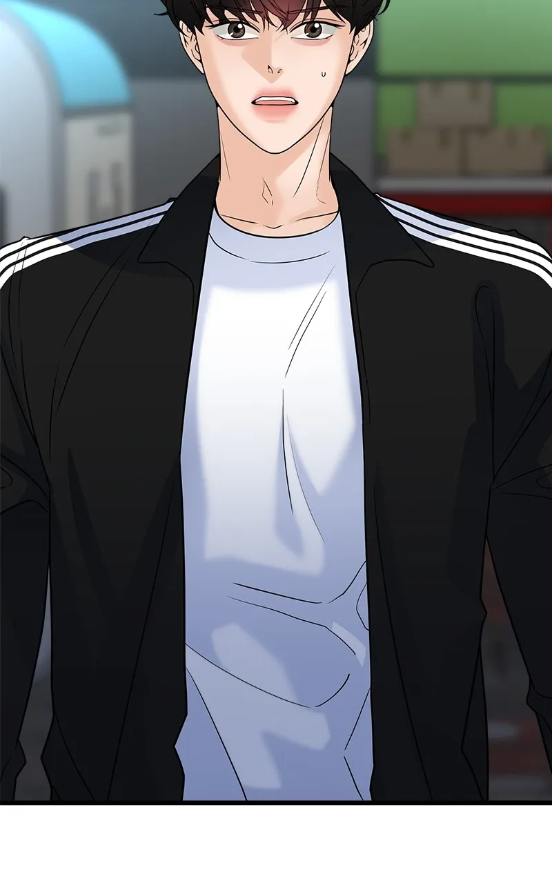 Read Random Target chapter 29 image 60 on Lezhin