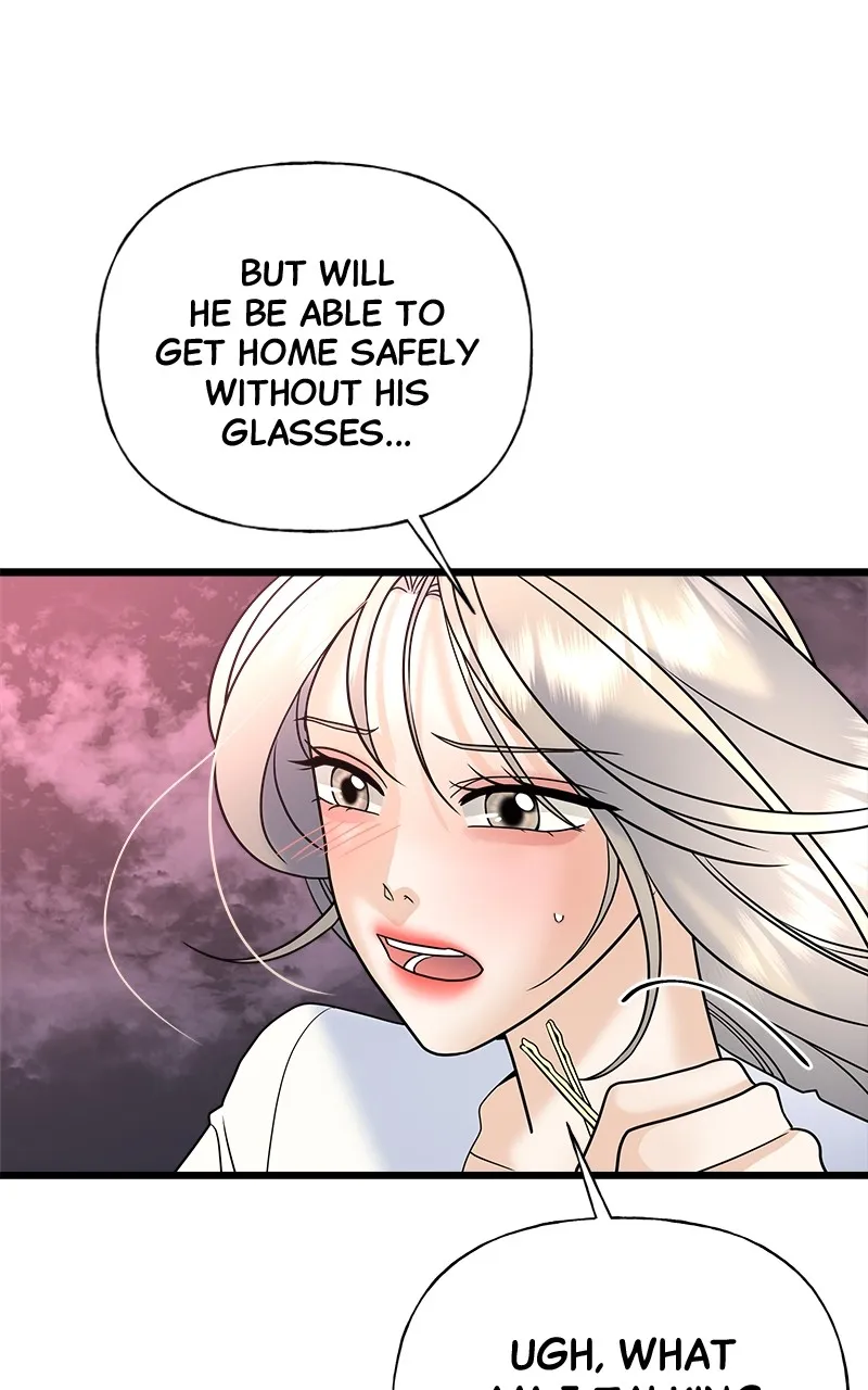 Read Random Target chapter 29 image 66 on Lezhin