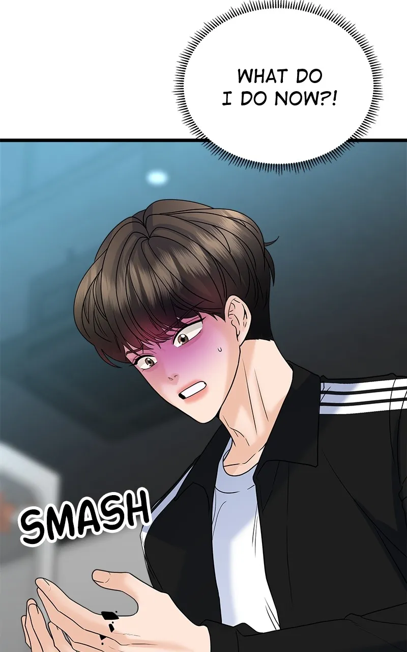 Read Random Target chapter 29 image 71 on Lezhin