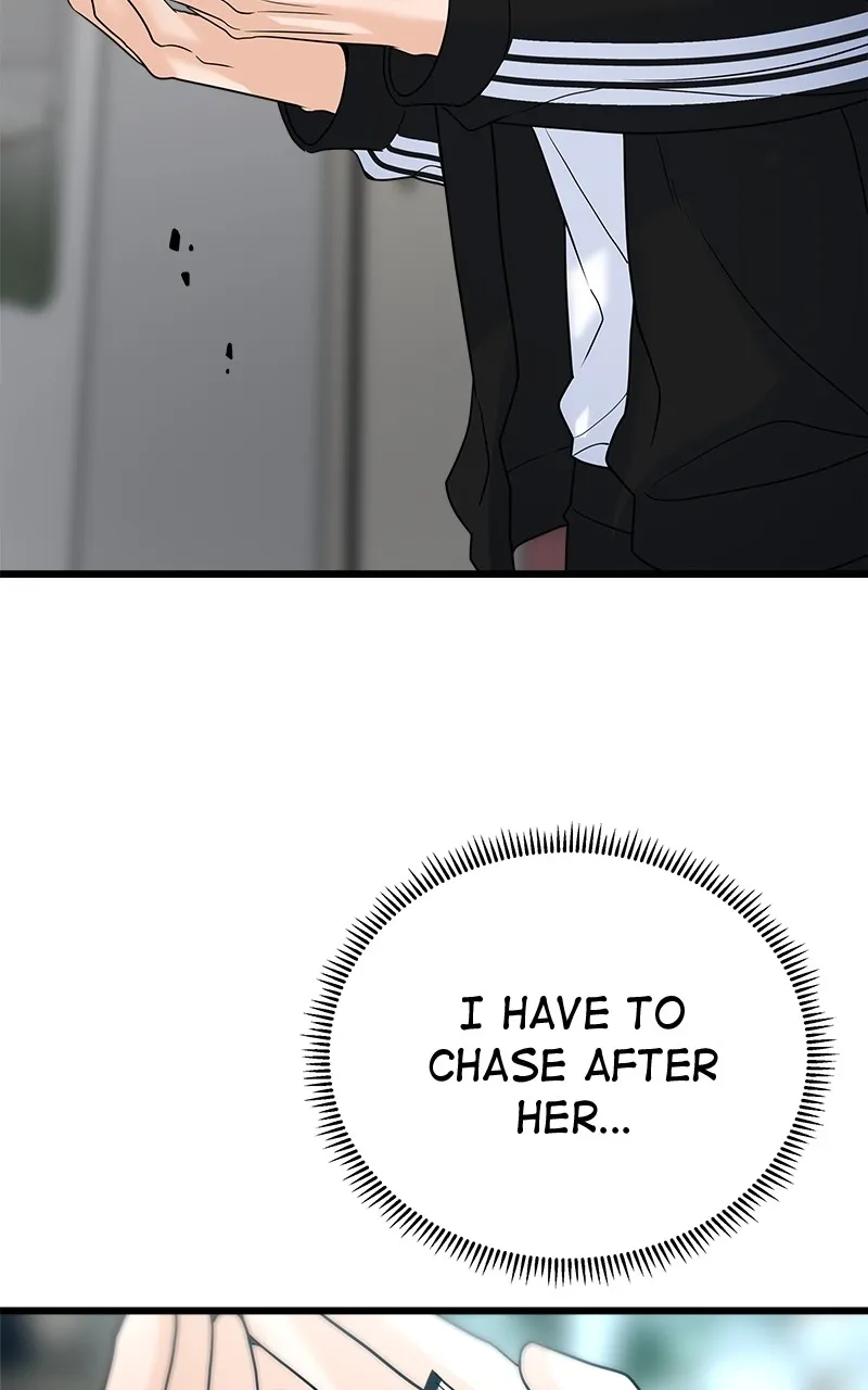 Read Random Target chapter 29 image 72 on Lezhin