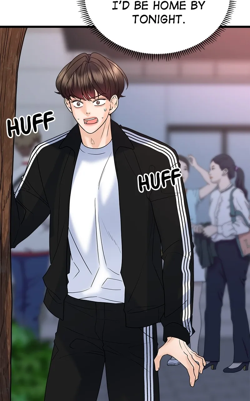 Read Random Target chapter 29 image 76 on Lezhin