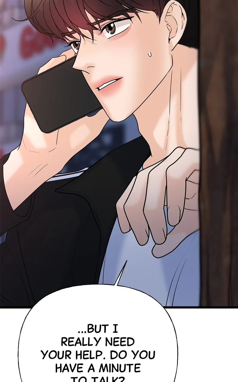 Read Random Target chapter 29 image 81 on Lezhin