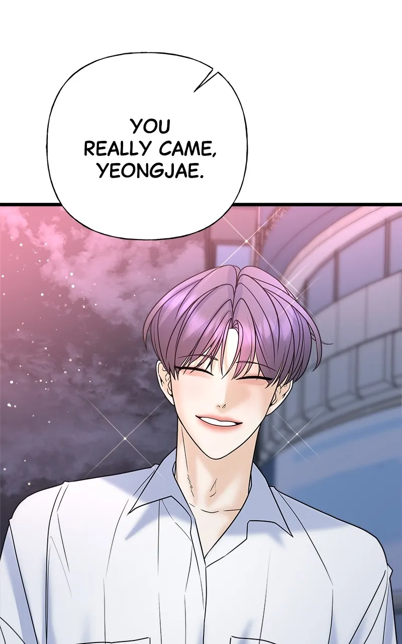 Read Random Target chapter 29 image 88 on Lezhin
