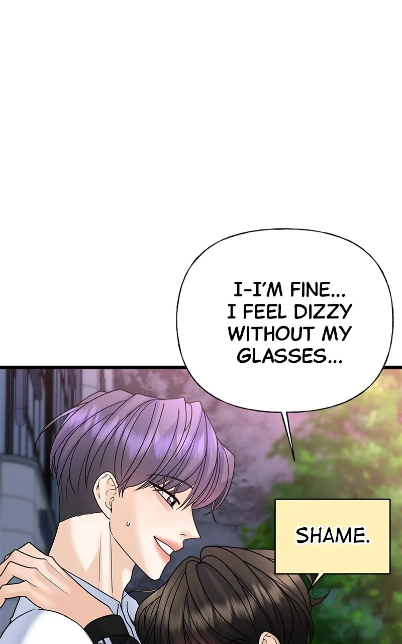 Read Random Target chapter 29 image 91 on Lezhin
