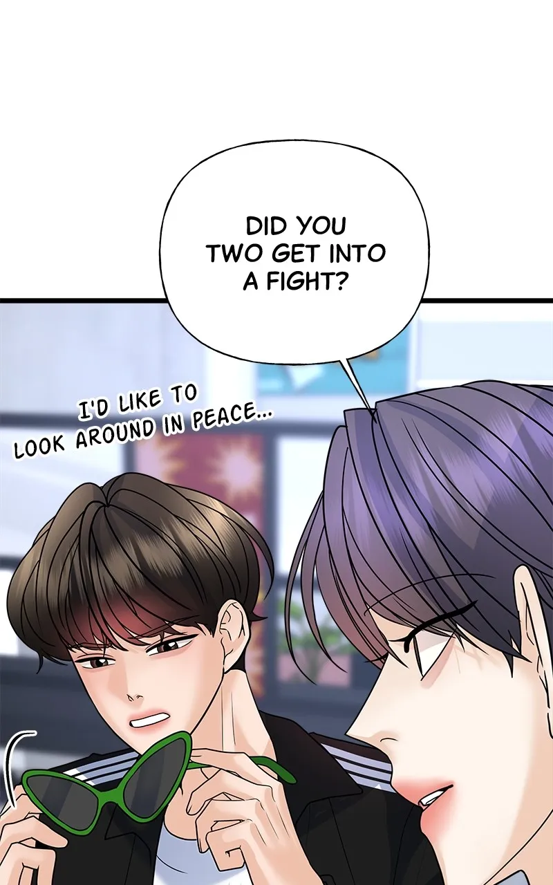 Read Random Target chapter 29 image 98 on Lezhin
