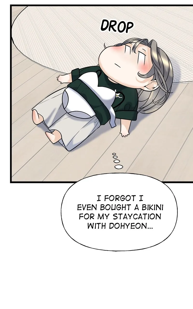 Read Random Target chapter 3 image 104 on Lezhin