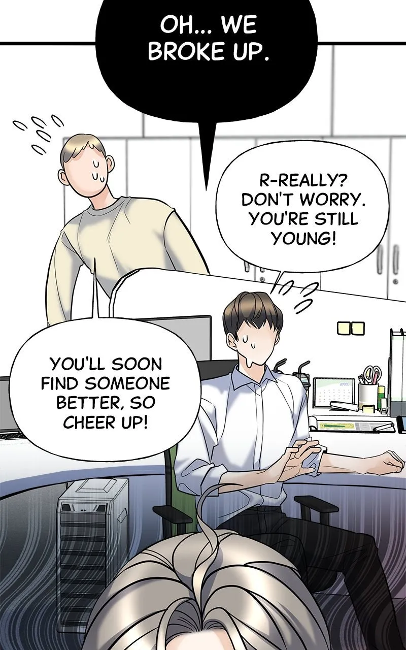 Read Random Target chapter 3 image 13 on Lezhin