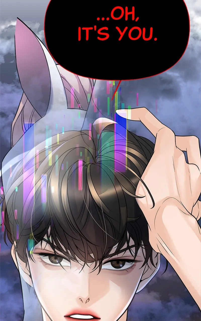 Read Random Target chapter 3 image 140 on Lezhin