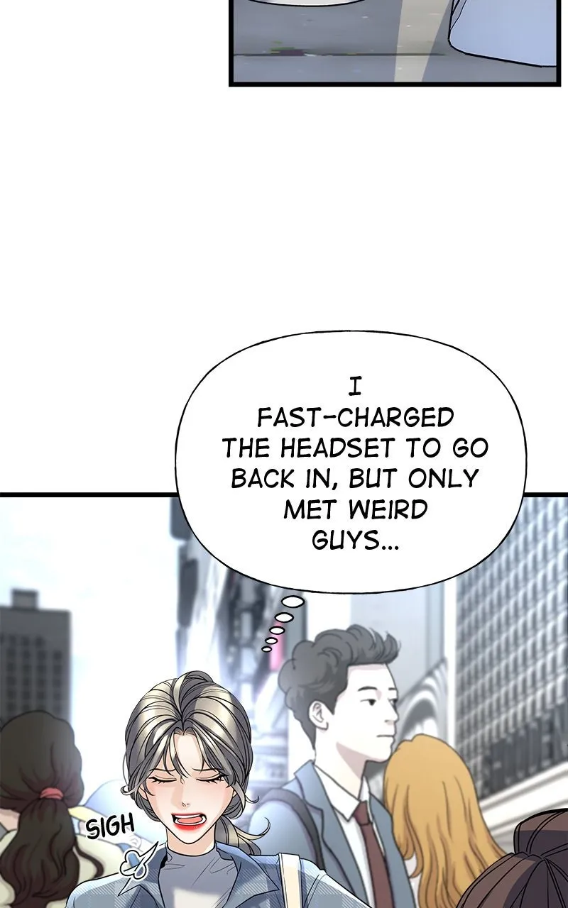 Read Random Target chapter 3 image 2 on Lezhin