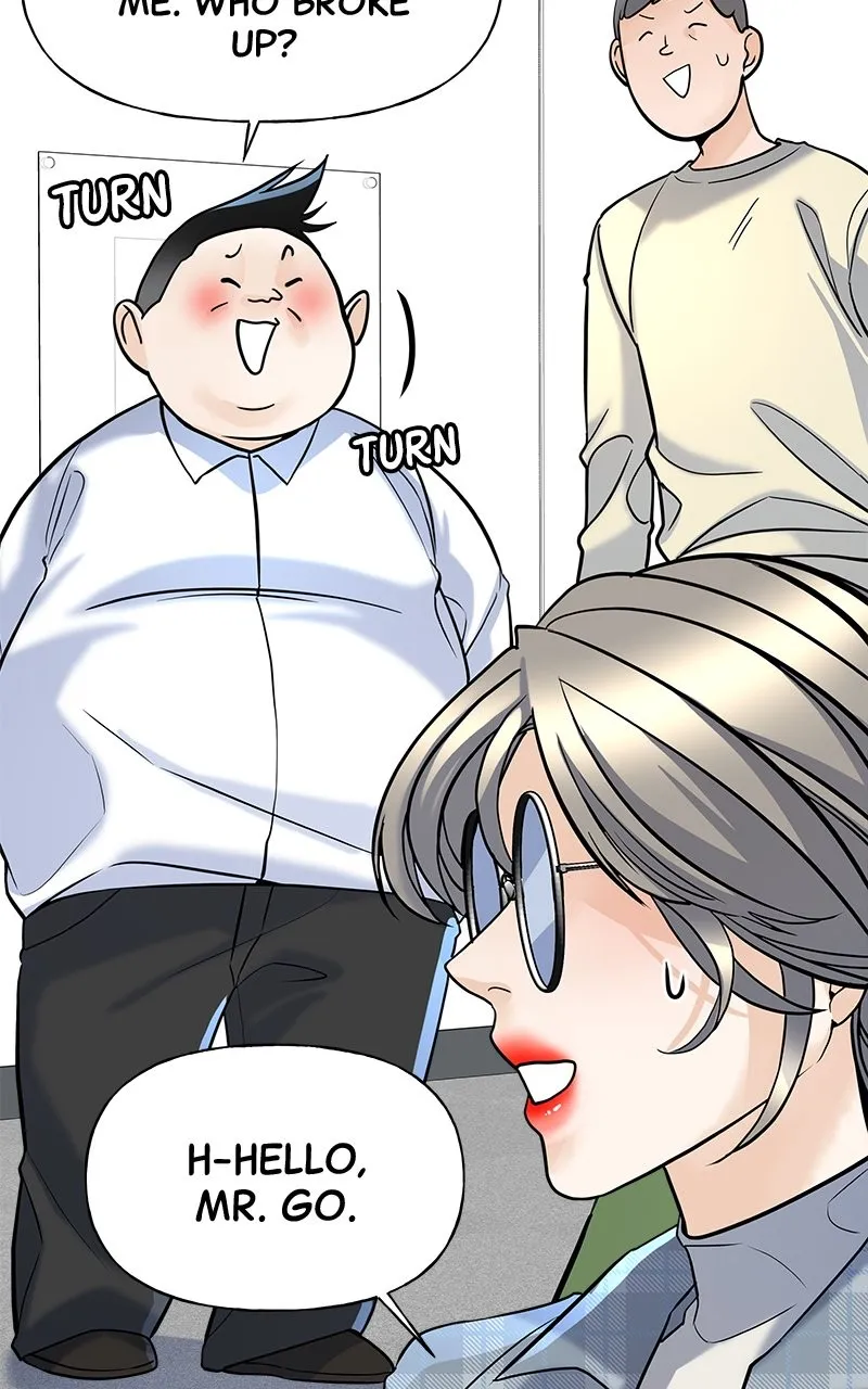 Read Random Target chapter 3 image 20 on Lezhin