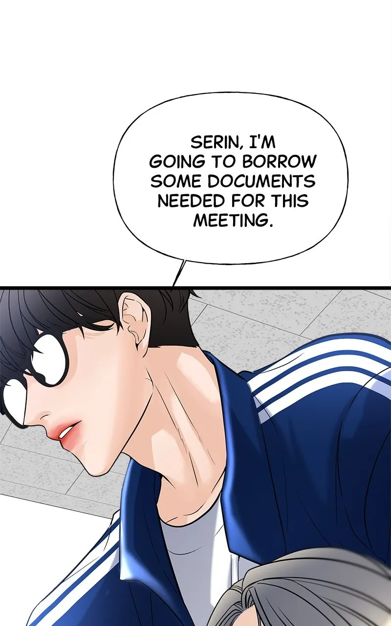 Read Random Target chapter 3 image 42 on Lezhin