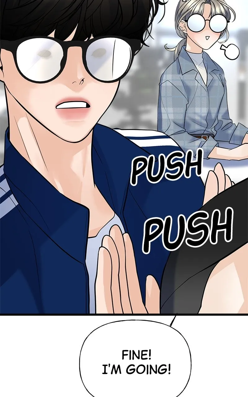 Read Random Target chapter 3 image 51 on Lezhin