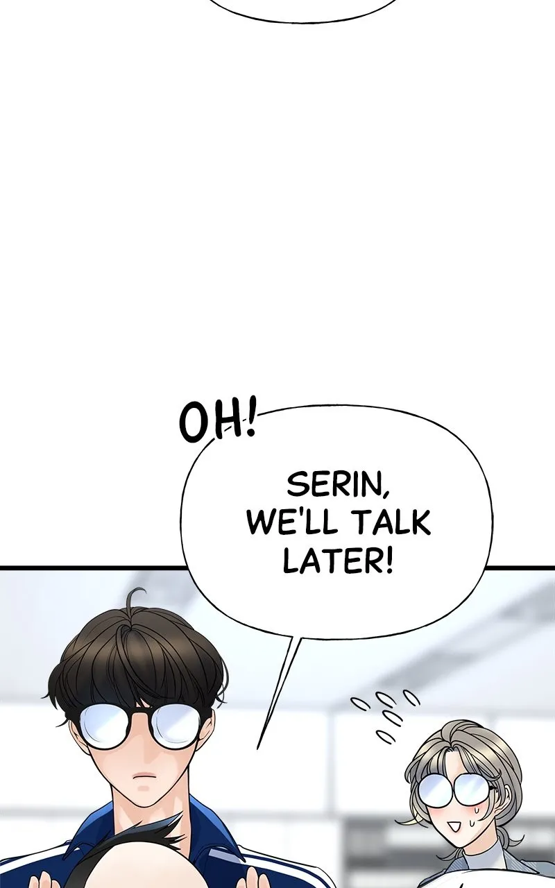 Read Random Target chapter 3 image 52 on Lezhin