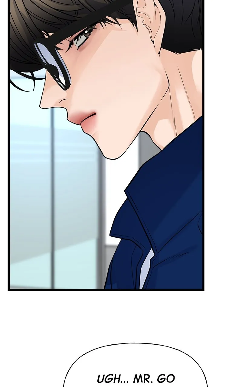 Read Random Target chapter 3 image 54 on Lezhin