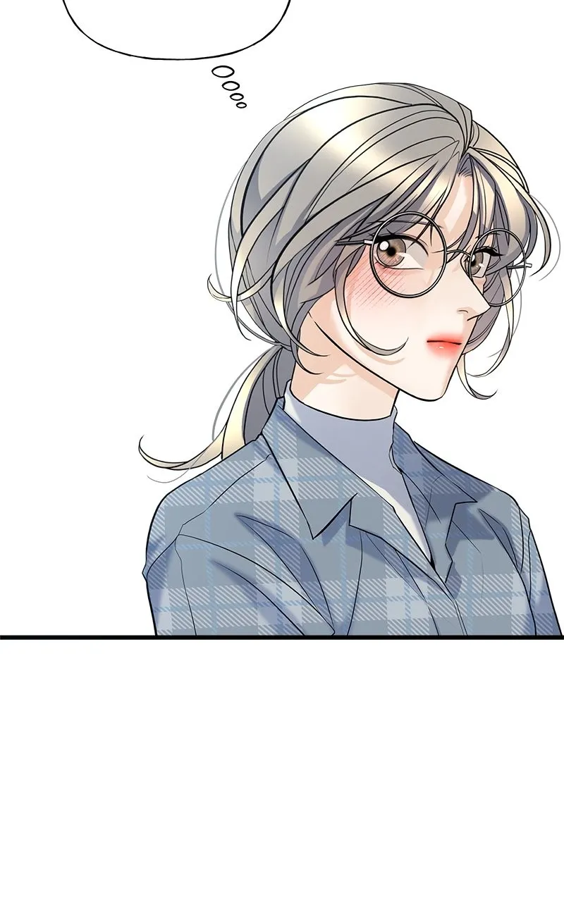 Read Random Target chapter 3 image 58 on Lezhin