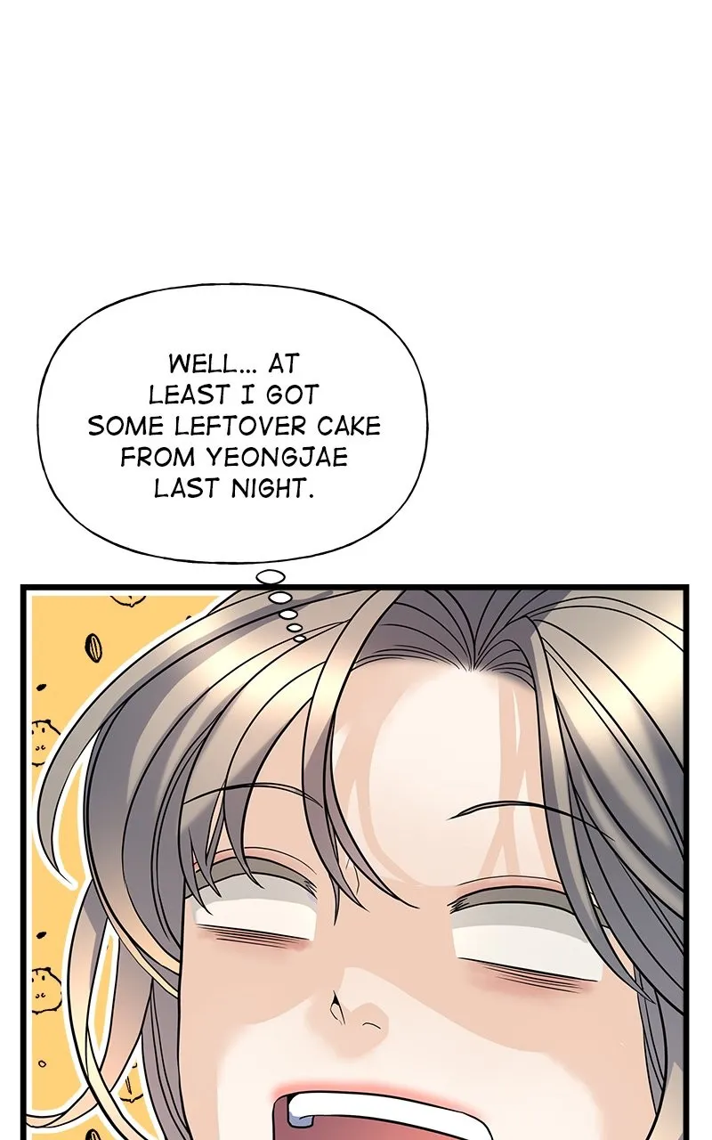 Read Random Target chapter 3 image 97 on Lezhin