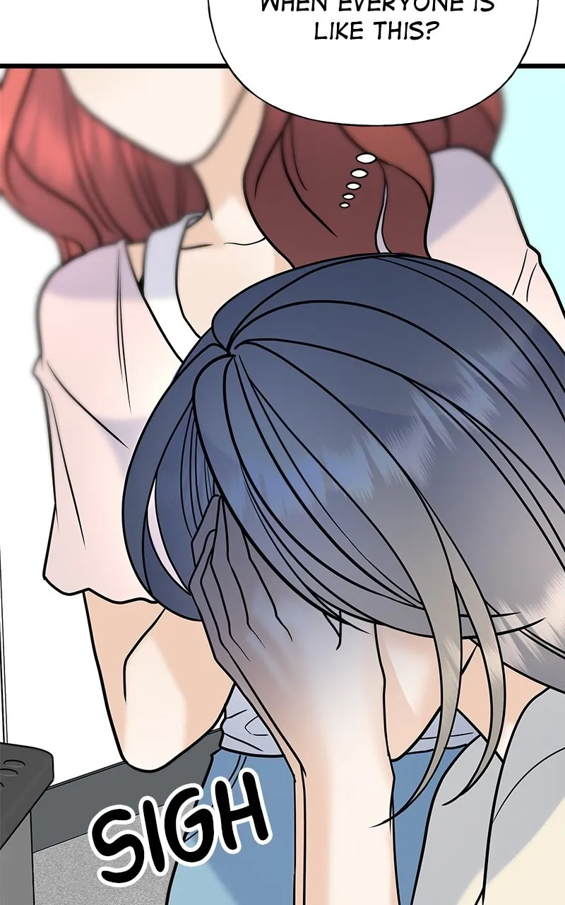 Read Random Target chapter 30 image 107 on Lezhin