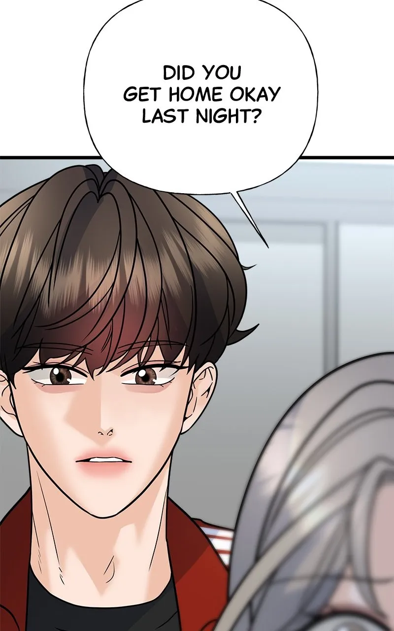 Read Random Target chapter 30 image 11 on Lezhin