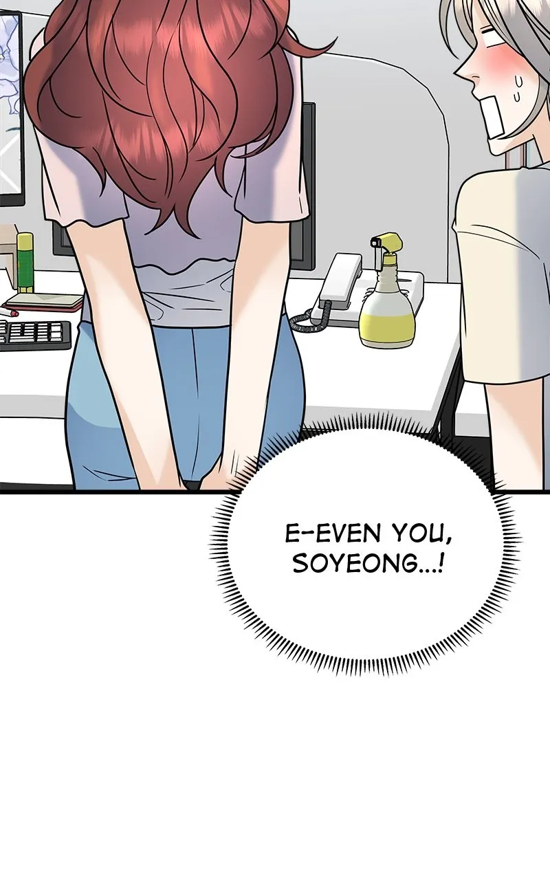 Read Random Target chapter 30 image 113 on Lezhin