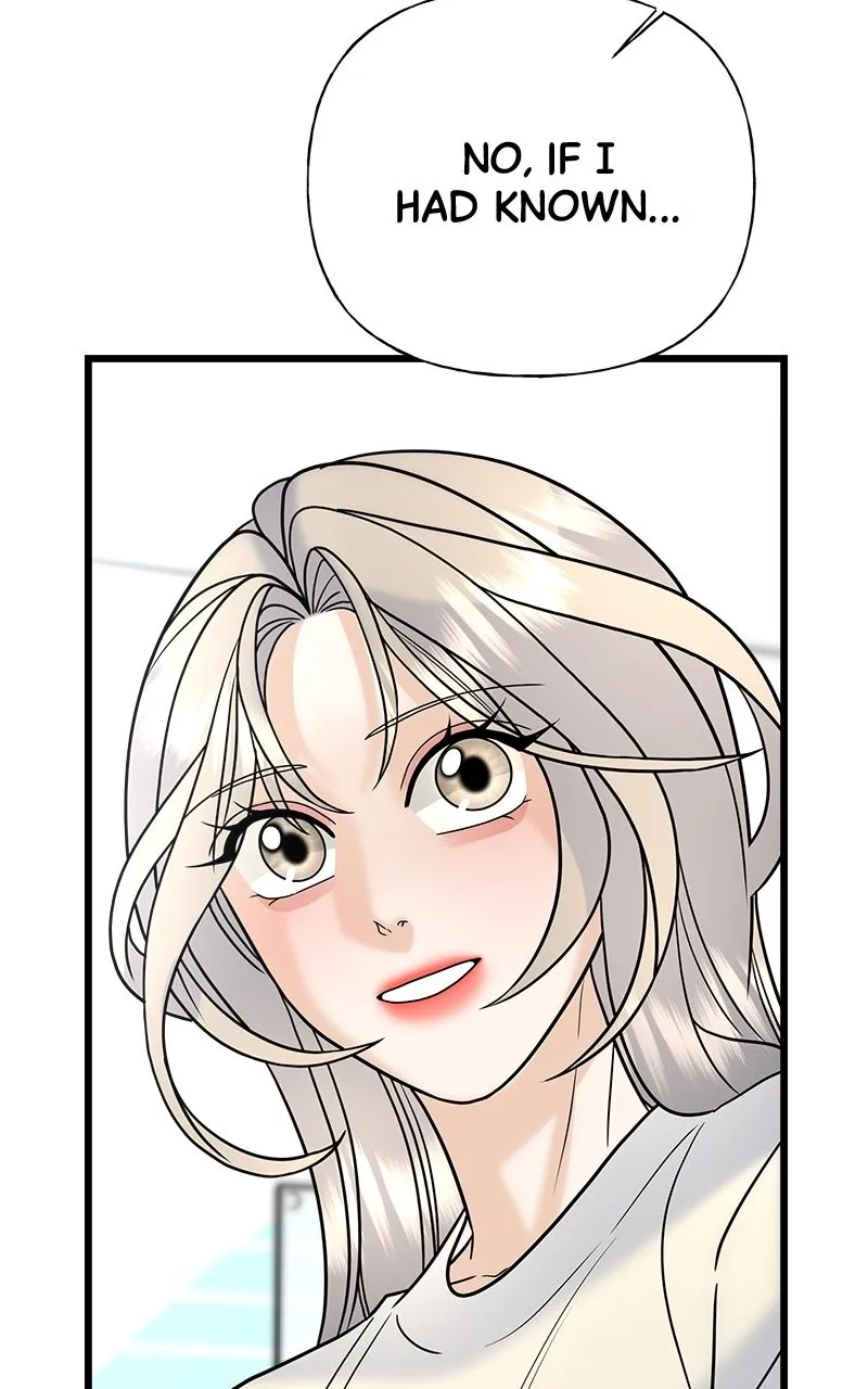 Read Random Target chapter 30 image 116 on Lezhin