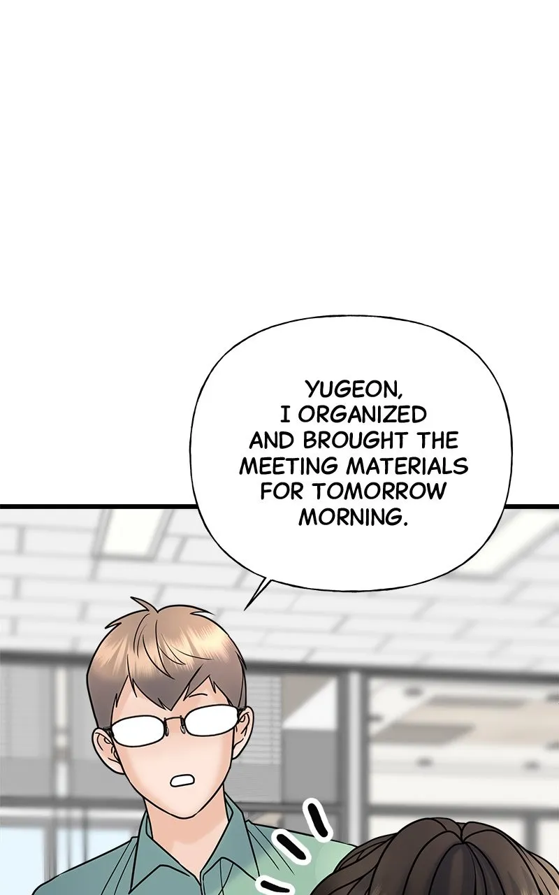 Read Random Target chapter 30 image 122 on Lezhin