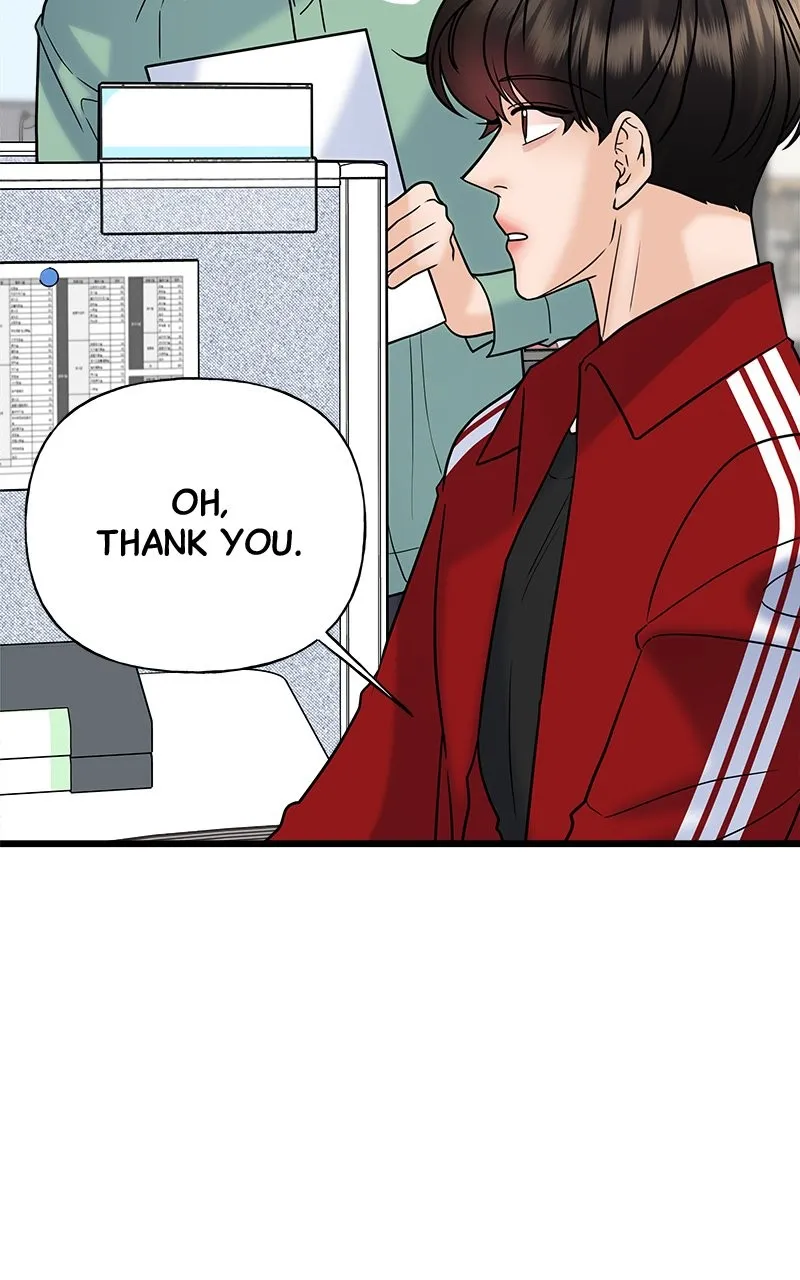 Read Random Target chapter 30 image 123 on Lezhin