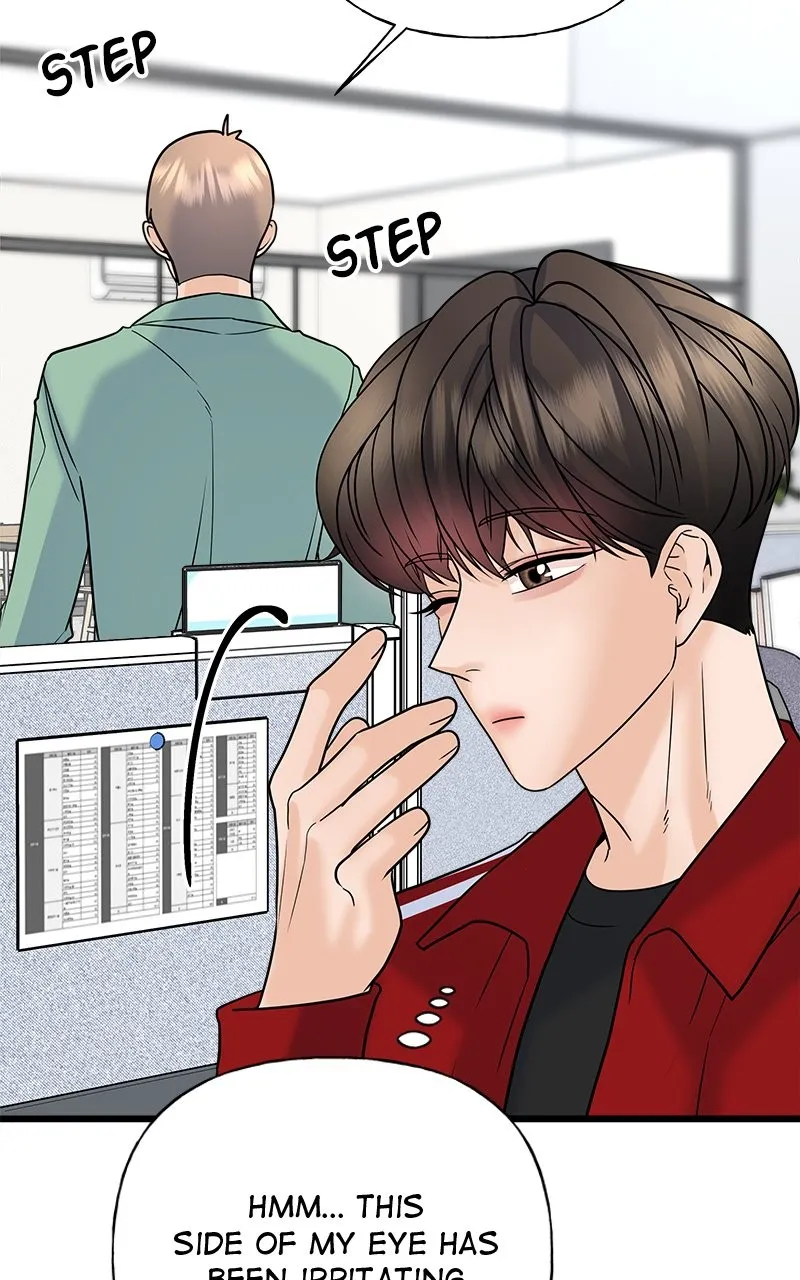 Read Random Target chapter 30 image 138 on Lezhin