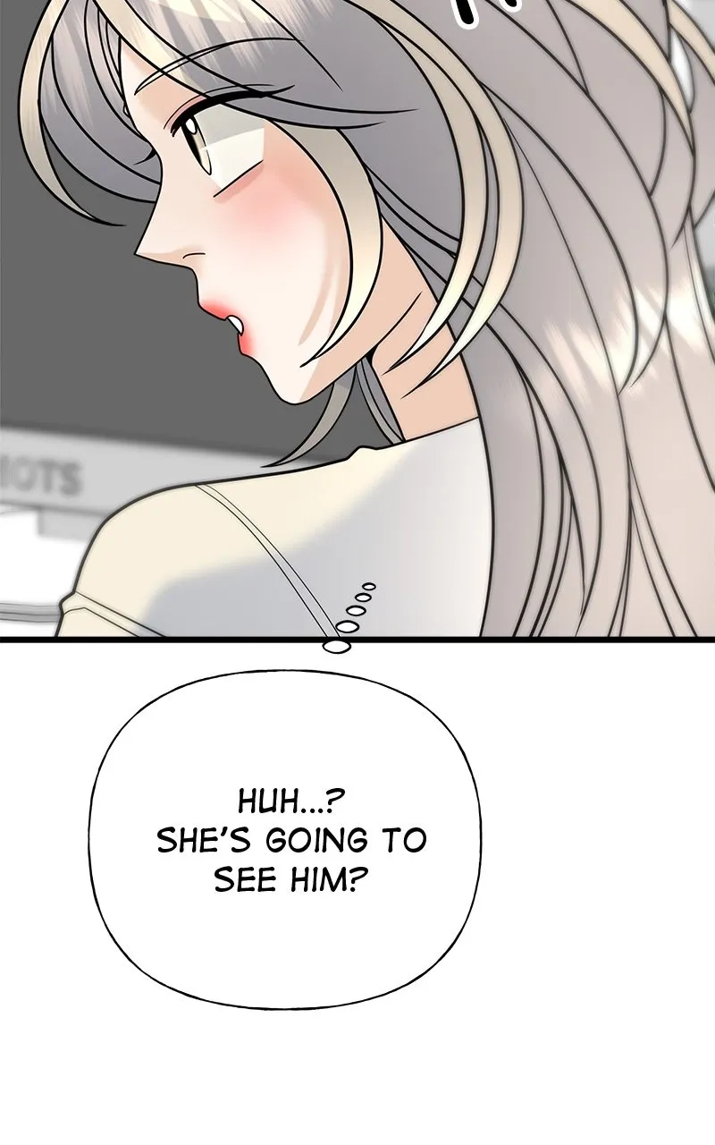 Read Random Target chapter 30 image 144 on Lezhin