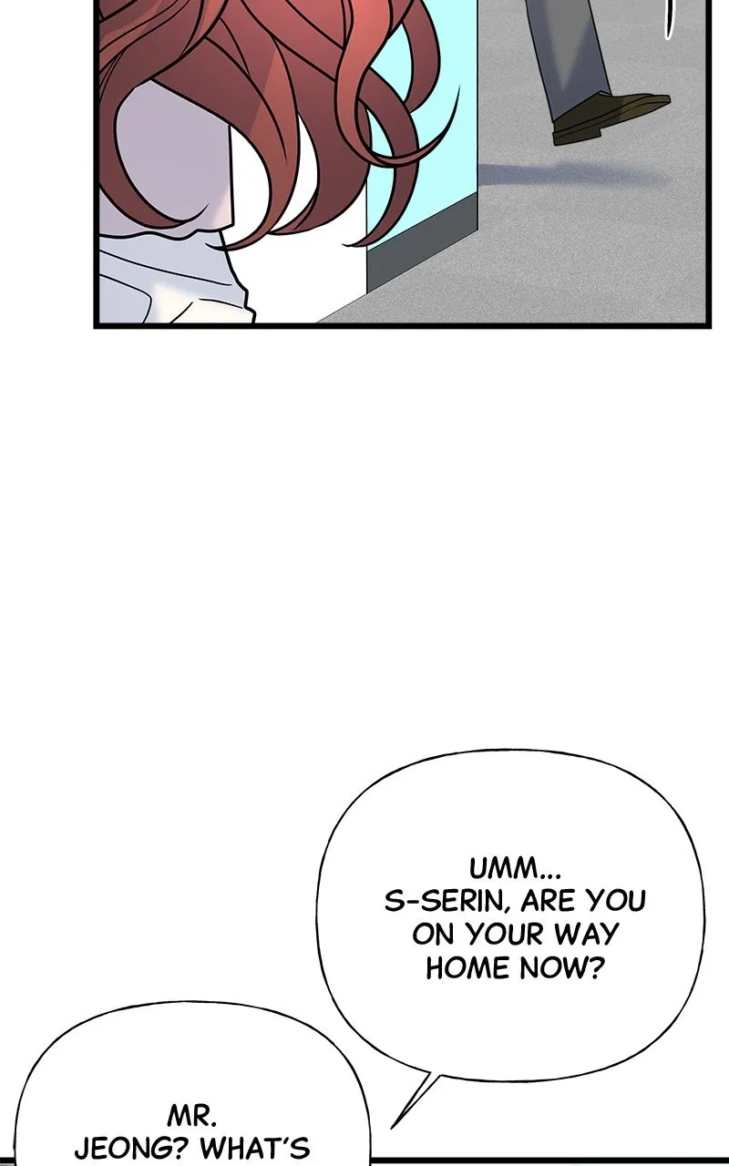 Read Random Target chapter 30 image 150 on Lezhin