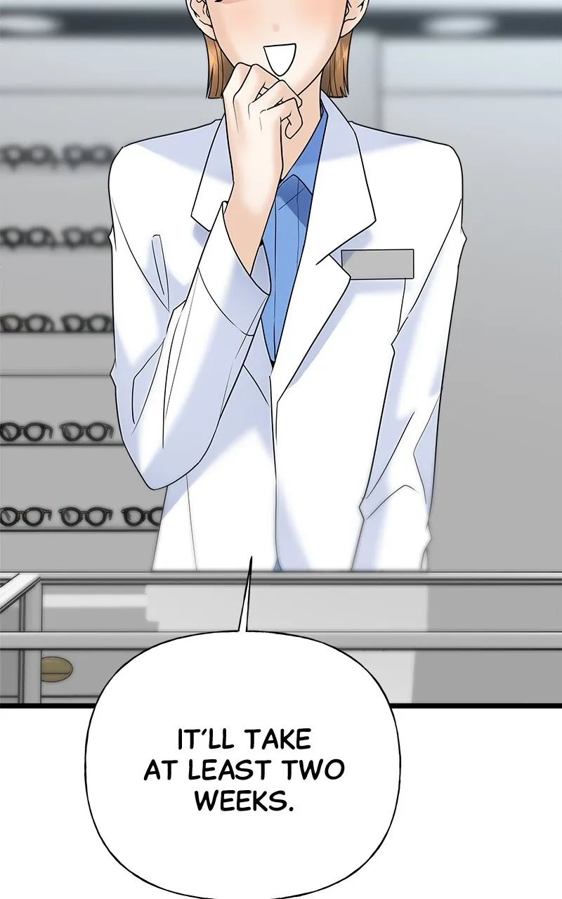 Read Random Target chapter 30 image 24 on Lezhin