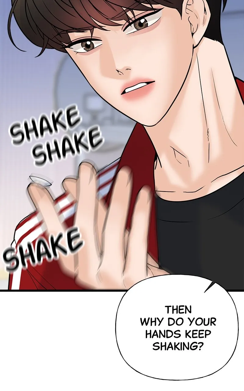 Read Random Target chapter 30 image 31 on Lezhin