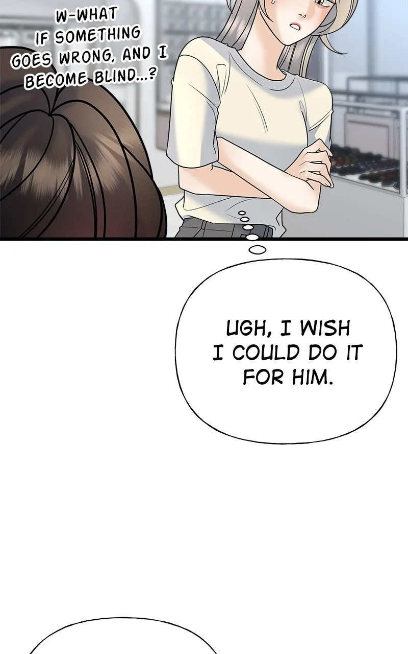 Read Random Target chapter 30 image 35 on Lezhin