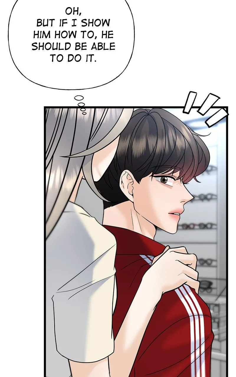 Read Random Target chapter 30 image 36 on Lezhin