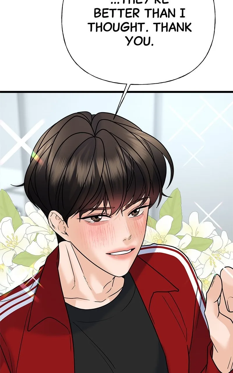 Read Random Target chapter 30 image 47 on Lezhin