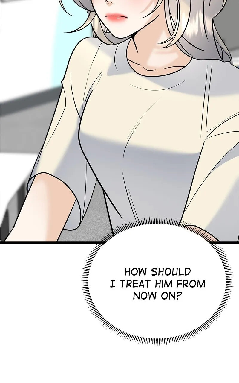 Read Random Target chapter 30 image 57 on Lezhin