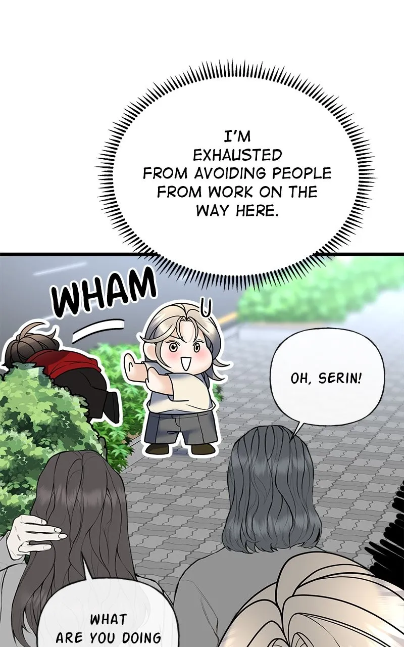 Read Random Target chapter 30 image 6 on Lezhin