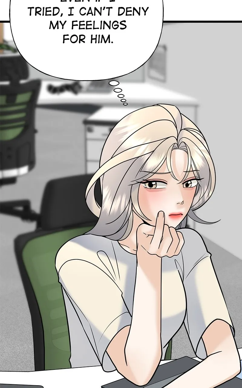 Read Random Target chapter 30 image 62 on Lezhin