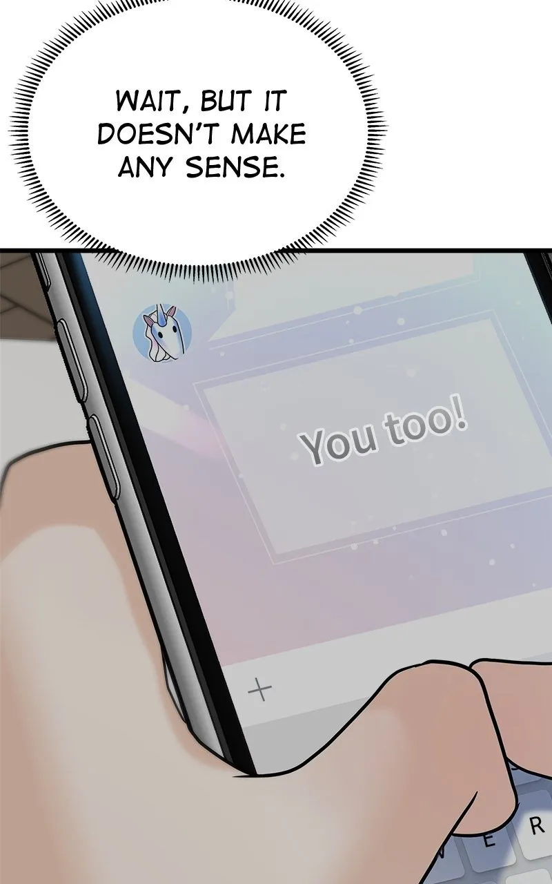 Read Random Target chapter 30 image 66 on Lezhin
