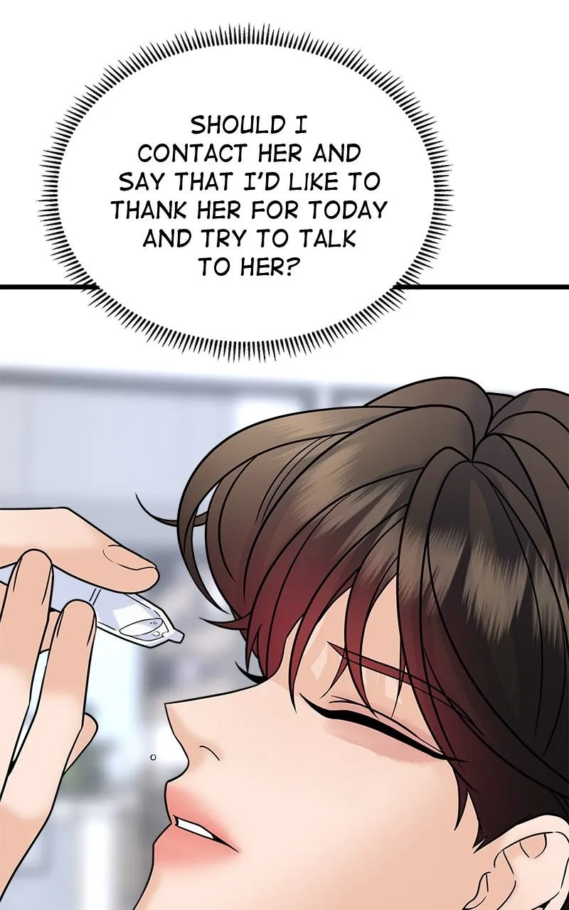 Read Random Target chapter 30 image 74 on Lezhin