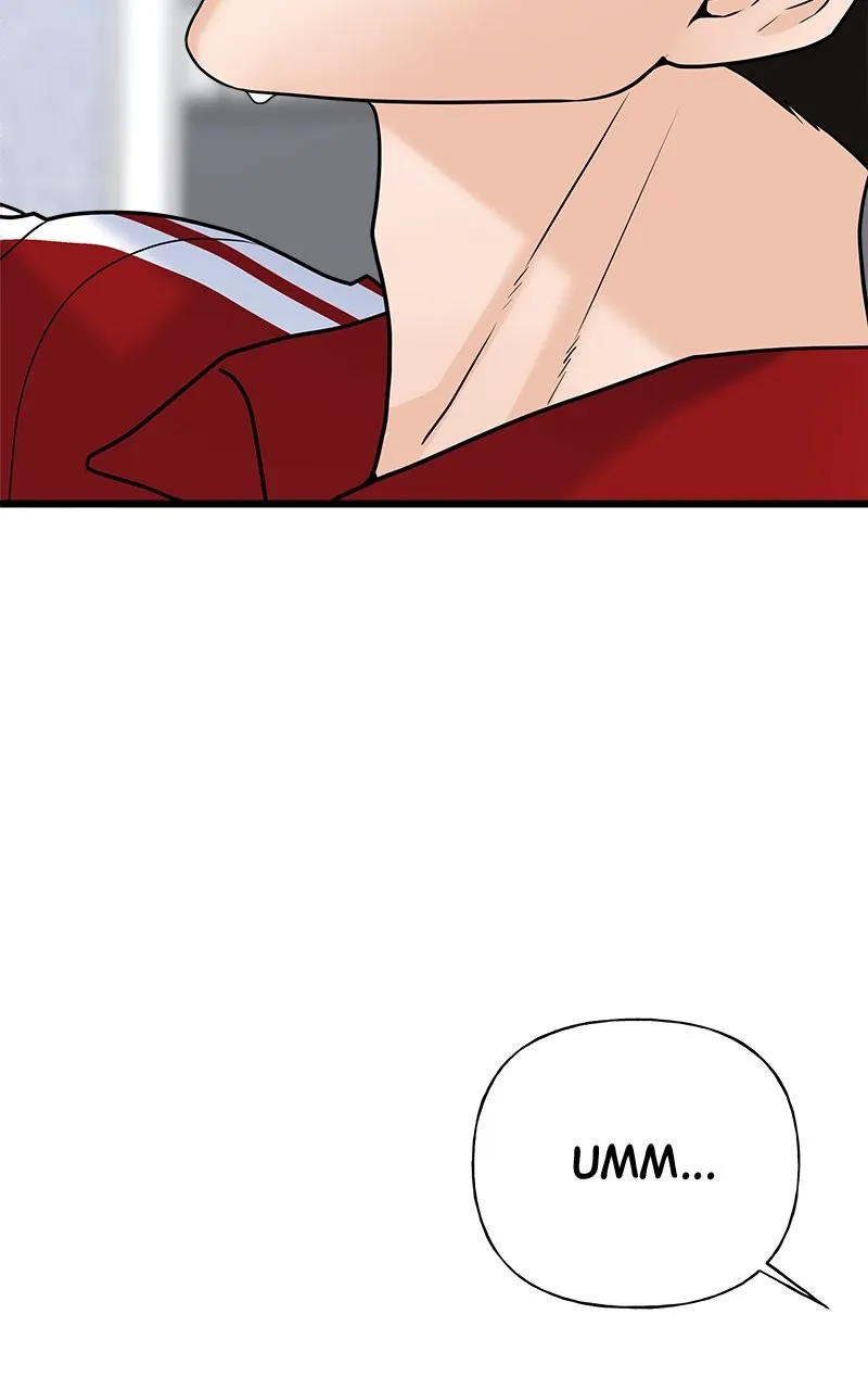Read Random Target chapter 30 image 75 on Lezhin