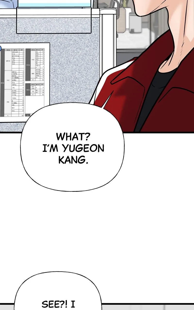 Read Random Target chapter 30 image 78 on Lezhin
