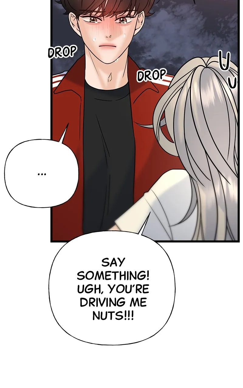 Read Random Target chapter 31 image 103 on Lezhin
