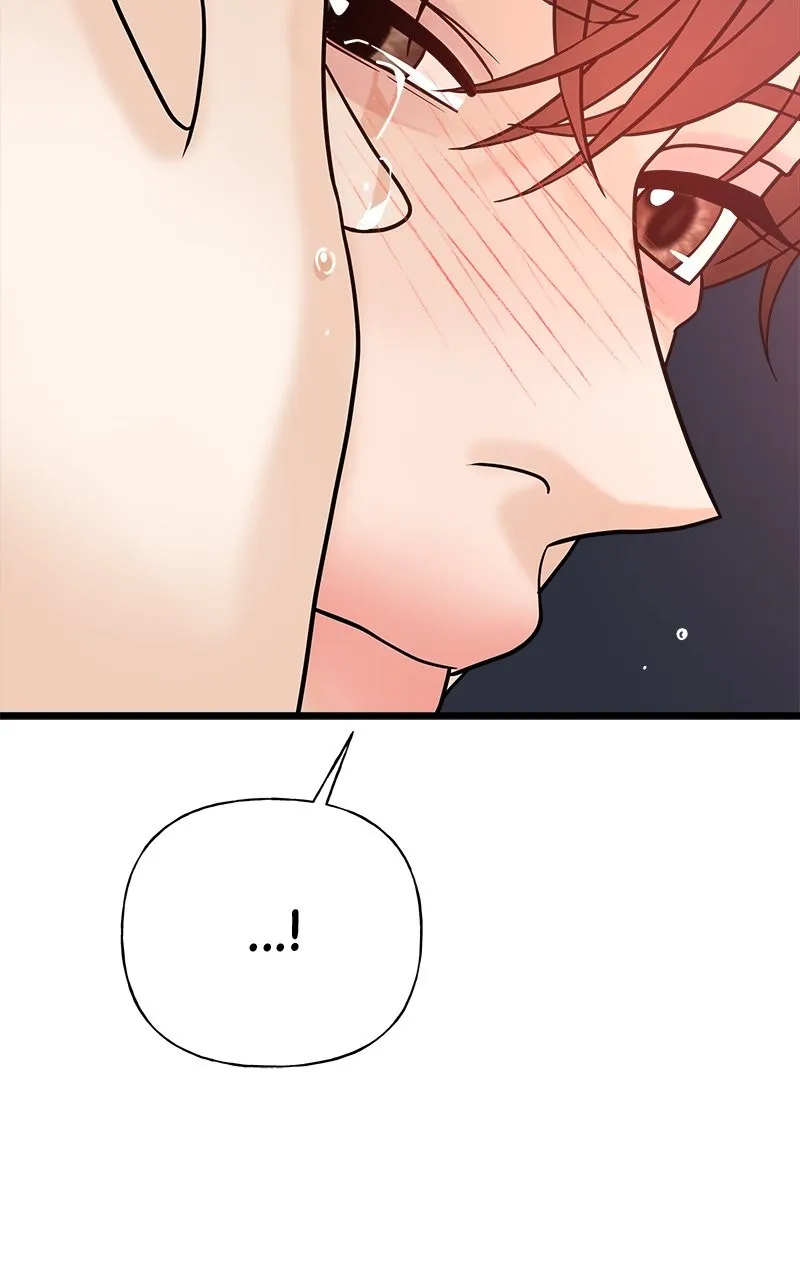 Read Random Target chapter 31 image 105 on Lezhin