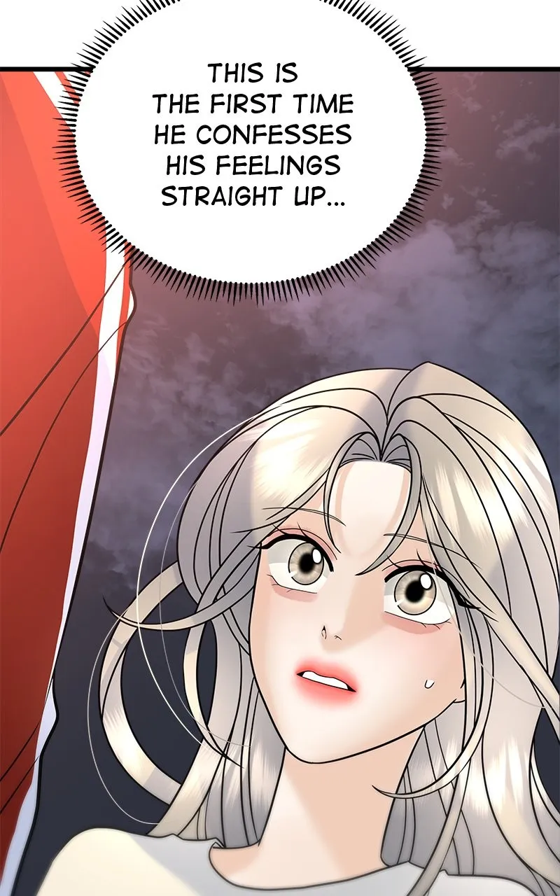 Read Random Target chapter 31 image 119 on Lezhin