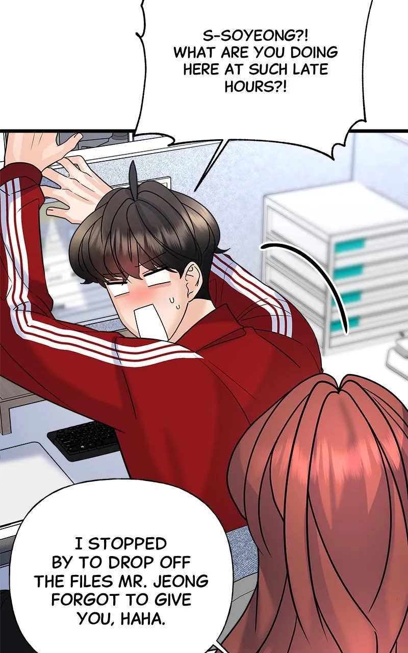 Read Random Target chapter 31 image 12 on Lezhin