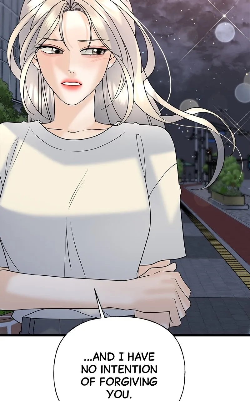Read Random Target chapter 31 image 125 on Lezhin