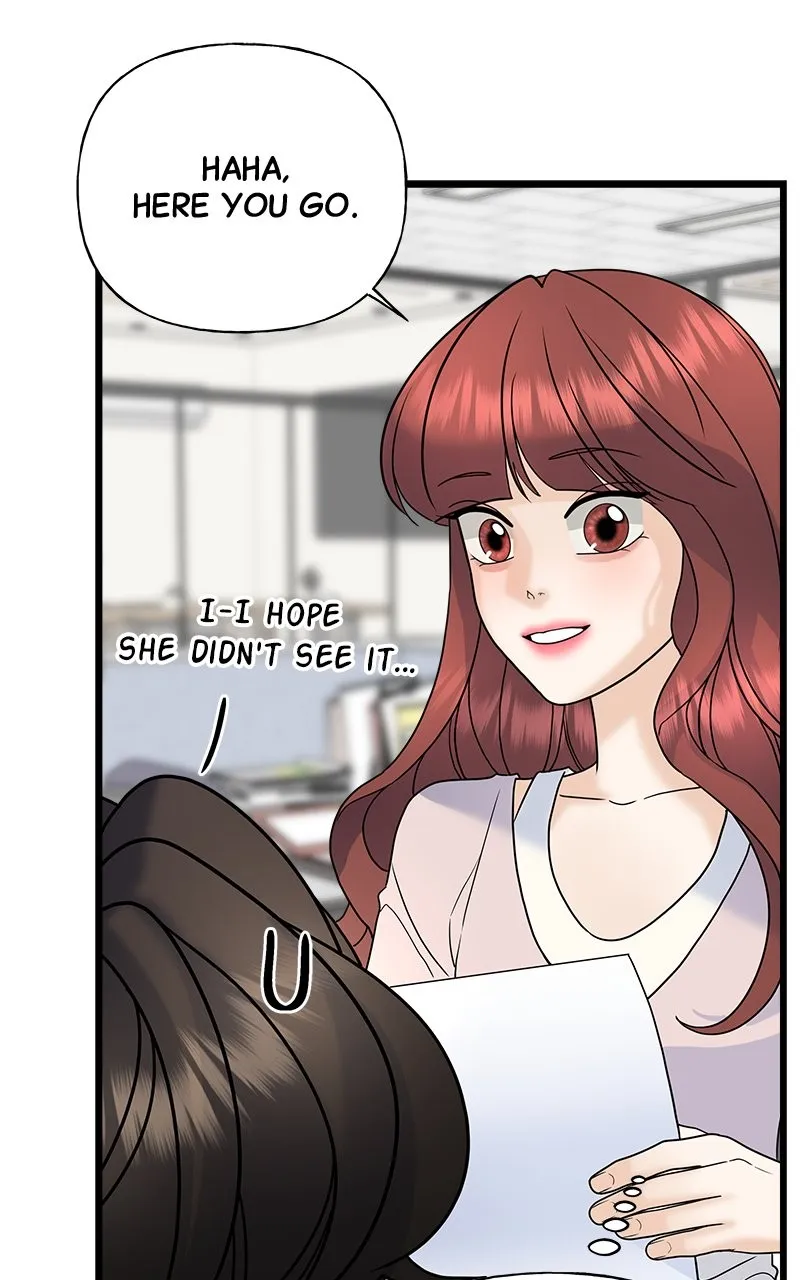 Read Random Target chapter 31 image 14 on Lezhin